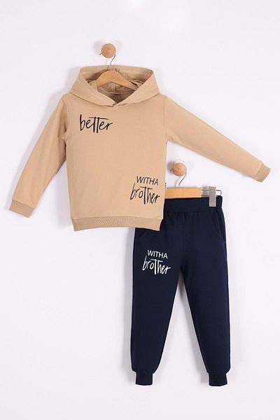 Mnk Baby&Kids Παιδική φόρμα με κουκούλα με στάμπα για αγόρια - ΑΝΟΙΧΤΟ ΚΑΦΕ MNK0627