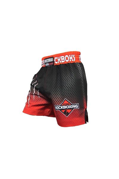 DO-SMAI Panther Power Digital Printed - Muay Thai Training Shorts PSS247