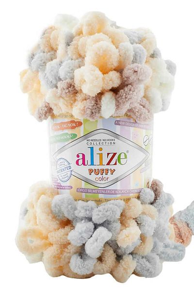 Alize Pack of 5 Puffy Color Hand Knitted - 6463 Model, 100 Gr 9 Mt Finger Knitting, Blanket Slippers Scarf Cardigan