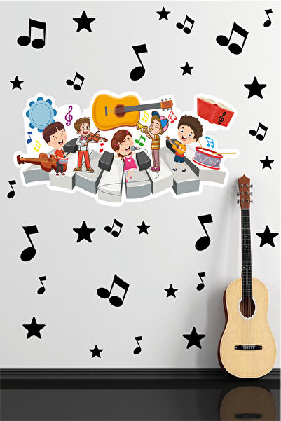 Ayza Tasarım ملصق حائط لغرفة الأطفال الرضع الذين يلعبون الموسيقى والترفيه وال...