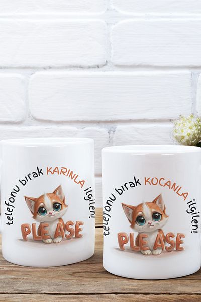 qoeuyl boutique Printed Interested with Your Husband - Wife, Husband, Friend, Couple Gift 2-Piece Mug