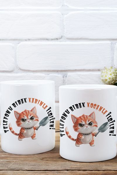 qoeuyl boutique Printed Interested with Your Husband - Wife, Husband, Friend, Couple Gift 2-Piece Mug