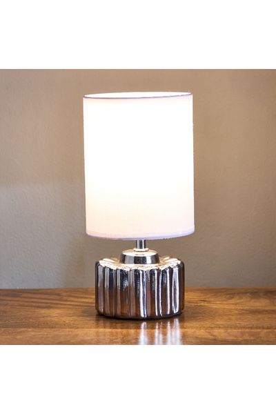 Home Box Harper Table Lamp with Base and Shade - 28 cm