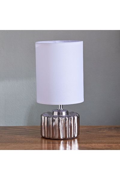 Home Box Harper Table Lamp with Base and Shade - 28 cm