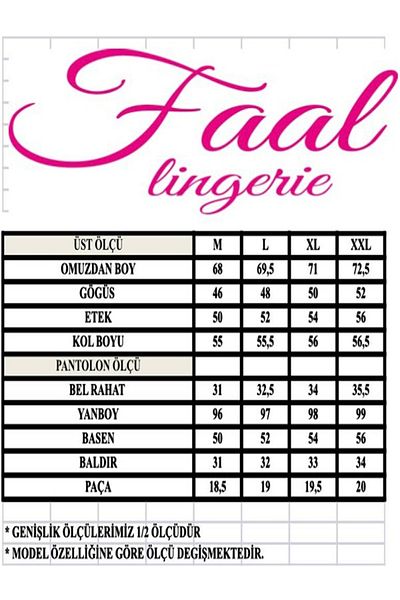 ROZELT Set cămașă de noapte din bumbac pieptănat cu imprimeu digital ecru - Detaliu din dantelă 9530