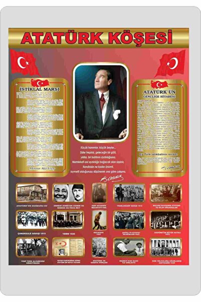 Göktuğ Hediyelik Atatürk Köşesi Vinil Baskı Okullar Için 155x190 Cm