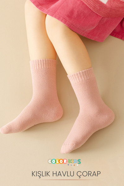 Color Socks 5 чифта комплект хавлиени чорапи за зимни момичета (радиатор)