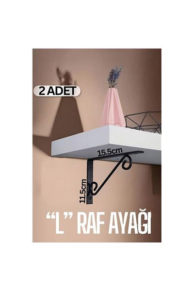 ModaCar Wrought Iron L under Shelf Shelf Leg 15.5X11.5 cm 2 Pieces