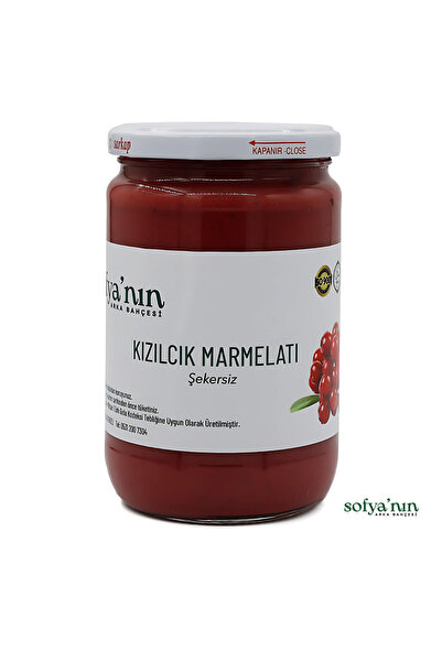 Sofyanın Arka Bahçesi Kızılcık Marmelat 460gr