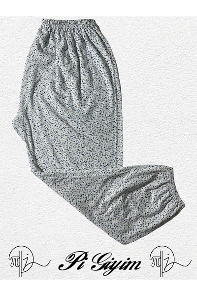 SİERNA Women's Winter Mother Patterned Long Elastic Waist Combed Cotton Sleepwear Ankle Elastic