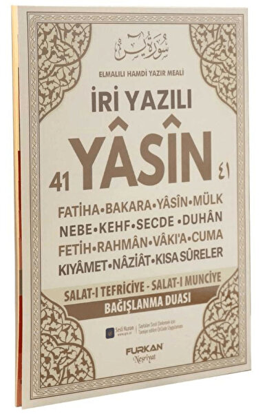 Furkan Neşriyat Orta Boy 128 Sayfa İri Yazılı Karton Kapak Yasin - Krem / Kol...