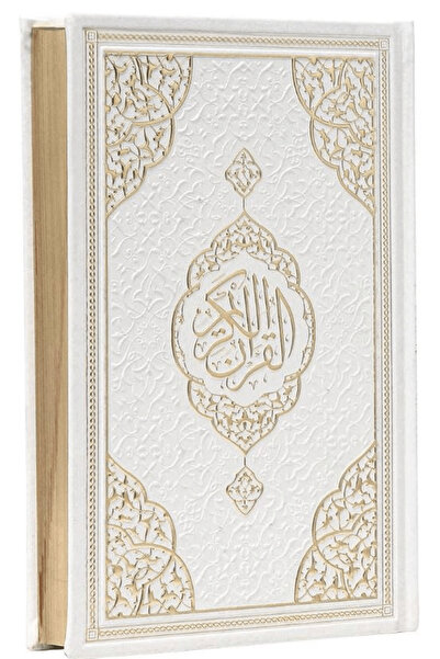 Furkan Neşriyat Hafız Boy Bilgisayar Hatlı Arapça Kenar Yaldızlı Termo Deri K...
