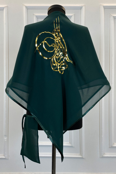 ZEYMERADE غطاء كتف العريس الفاخر من الشيفون الأخضر، مطبوع عليه Tuğra الذهبي، ...