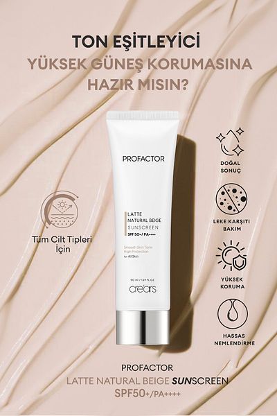 Cre'ars Colored Concealer Sunscreen - Cre'Ars Profactor Latte Spf50+/Pa++++ (Natural Beige)