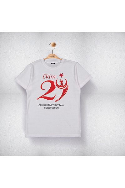 Cevval Ειδικά για Σχολεία -10 Τεμάχια- Βαμβακερό Παιδικό T-Shirt