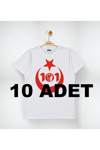Cevval SPECIAL PENTRU ȘCOALE -10 BUC. - TRIOC PENTRU COPII IMPRIMAT BUMBAC