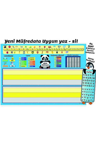 EĞLENCELİ SINIF Yazı Tahtam 15 Adet (ANATİL AYRAÇ HEDİYELİ)