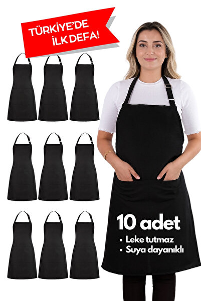 sevilya 10 قطع من مآزر المطبخ البسيطة القابلة للتعديل