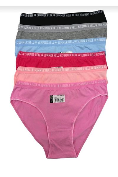 AHSENCE Young Girl Sports Cutout Passion Briefs