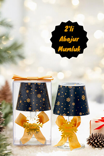 Tiem Concept Yılbaşı Kar Tanesi Konseptli Hediyelik Siyah 2'li Abajur Mumluk Seti