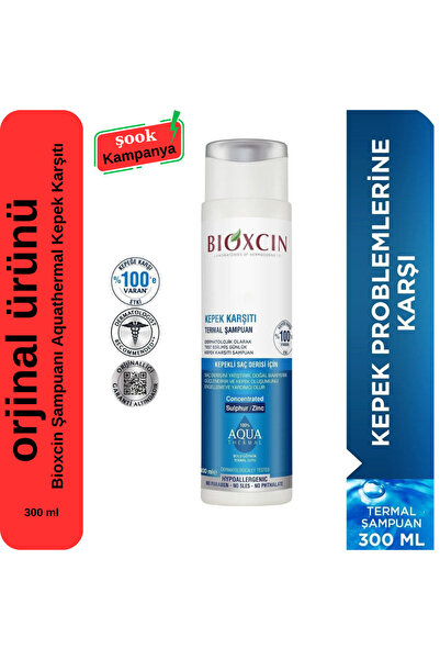 Bioxcin شامبو أكوا الحراري المضاد للقشرة 300 مل لجميع أنواع الشعر