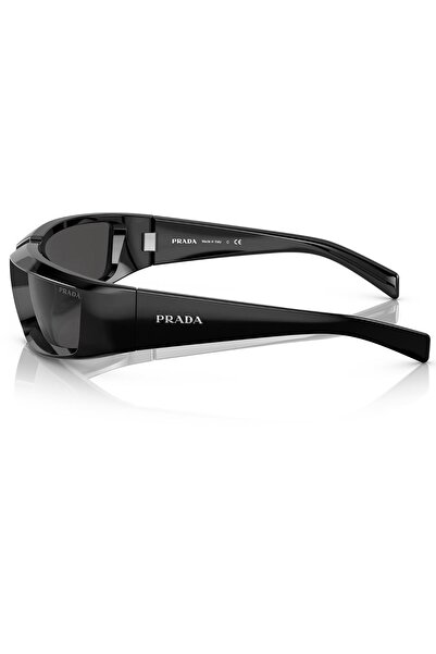 Prada PR 25YS 1AB5S0 GÜNEŞ GÖZLÜĞÜ