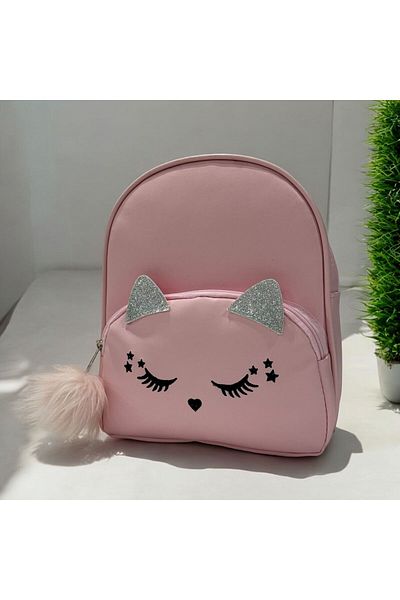 ErcanBag Rucsac drăguț cu model de animale cu pisică roz și stea