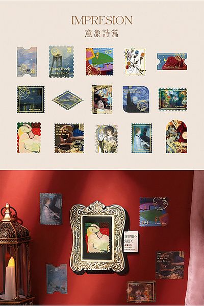 GUGUK Impressionist Stamp Themed 45 Pieces Sticker Set • Bullet Journal (Ggk-Do111)