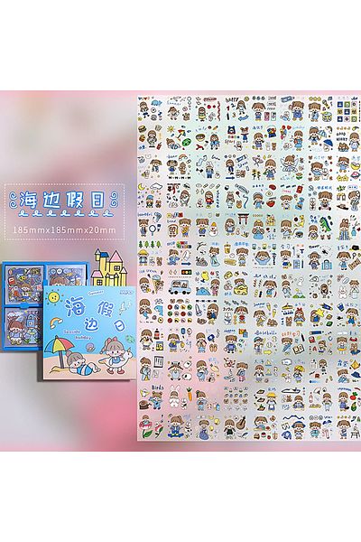 GUGUK Seaside Holiday Themed 100 Sheets 4 Compartments Sticker Set • Bullet Journal (Ggk-Dr105)