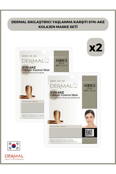 Dermal Firming Anti-Aging Syn-Ake Collagen Mask Set 23 Gr. 2 Pieces