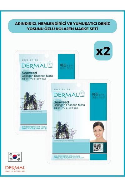 Dermal 2 Pieces Purifying, Moisturizing and Softening Seaweed Extract Collagen Mask Set