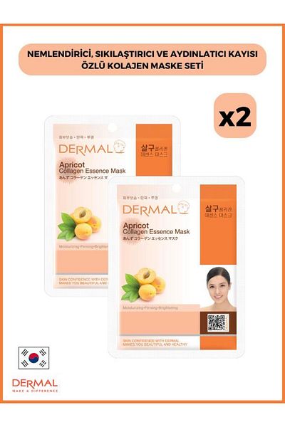 Dermal Moisturizing, Firming and Brightening Collagen Mask Set with Apricot Extract 23 Gr. 2 Pieces