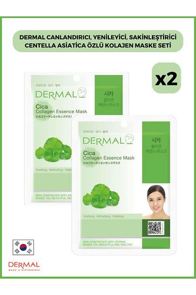 Dermal Centella Asiatica Extract - Revitalizing, Renewing and Calming Collagen Mask Set 2 Pieces