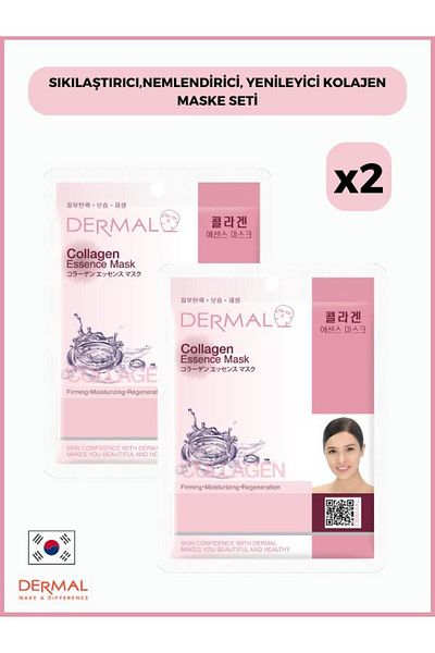 Dermal 2 Pieces Collagen Mask Set - Firming, Moisturizing and Renewing