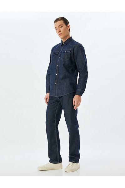 Koton Baumwoll-Jeanshemd – Jacke mit Kappe und Taschendetail