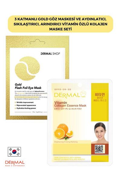 Dermal Gold 3-layer Eye Mask and Vitamin Extract Collagen Mask Set - Brightening, Firming and Purifying