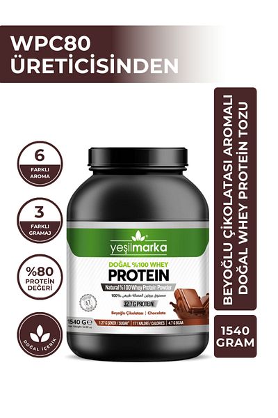 yeşilmarka Natural Whey Protein Powder - Beyoğlu Chocolate 1540 Gr