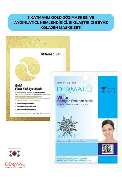 Dermal Gold 3-layer Eye Mask and Moisturizer - Firming Collagen Mask Set