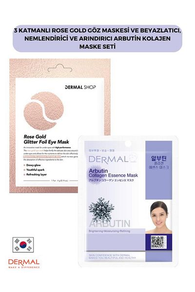 Dermal Rose Gold 3-layer Eye Mask - Whitening, Moisturizing and Purifying Arbutin Collagen