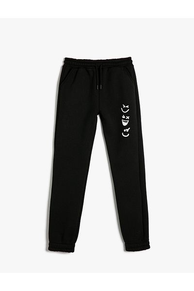 Koton Jogger Sweatpants Print Λεπτομερή δέσιμο τσέπης στη μέση