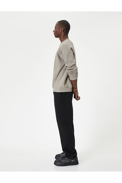 Koton Κεντημένο Tube Leg Sweatpants - Ελαστική μέση και λεπτομέρεια τσέπης