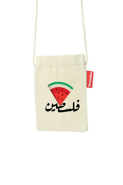 Zaytoon Triangle and Watermelon Sectional Traditional Palestine - Arabic Text Digital Printed Hanging Canvas Cloth