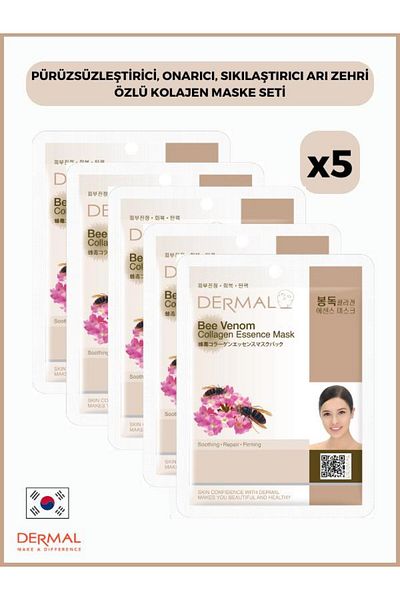 Dermal 5 Pieces of Bee Venom Extract Collagen Mask - Smoothing, Repairing and Firming