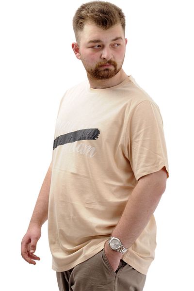ModeXL Ανδρικό μπλουζάκι - Mode XL, Μεγάλο μέγεθος, εμπριμέ, βαμβακερό, λαιμόκοψη, CREATE U24079 Μπεζ