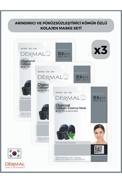 Dermal 23 Gr 3 Pieces - Purifying and Smoothing Charcoal Collagen Mask