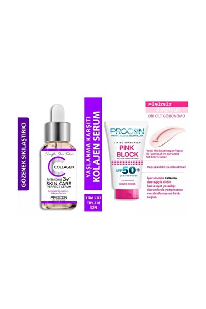 PROCSIN Pink Block Aydınlatıcı Spf50+ Güneş Kremi 50 Ml & Yaşlanma Karşıtı Kolajen Serum 20 Ml