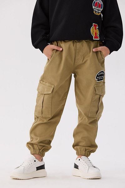 Iceberg Bg Store Boy's Beige Παντελόνι
