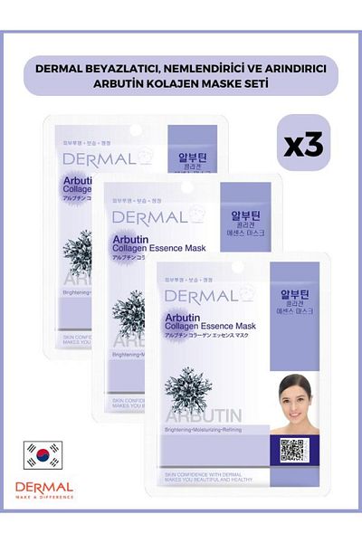 Dermal Arbutin Collagen Mask - Whitening, Moisturizing and Purifying, 23gr3 Pieces