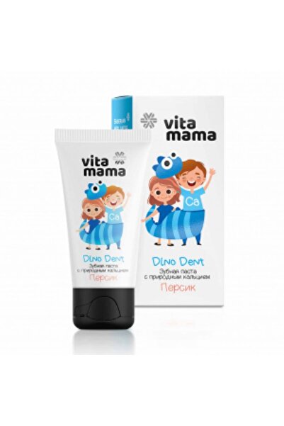 Siberian Wellness Dino Dent Ksilitol İçeren Çocuk Diş Macunu “Şeftali”