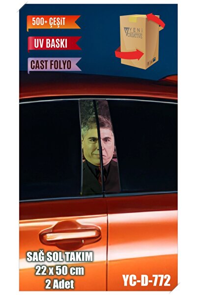 YENİ CREATİVE Araç Kapı Direk Kaplama Folyosu Kurtlar Vadisi Kılıç Desenli (SAĞ SOL TAKIM) (2 ADET) - 22x50 Cm